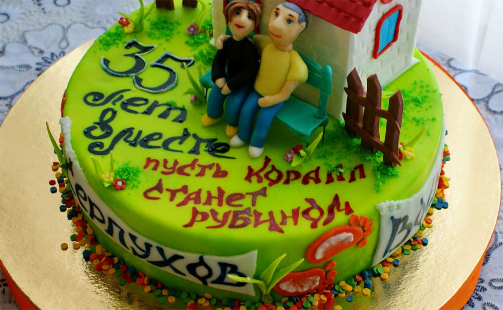 Торт на коралловую свадьбу - Кондитерская - Babyblog ru
