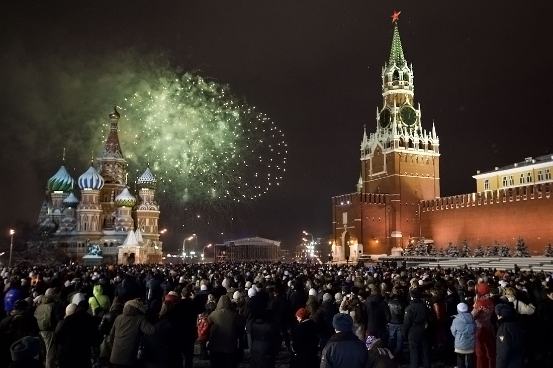 Мероприятия на Новый Год 2016 в Москве