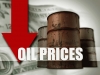 Какая цена на нефть будет в 2017 году